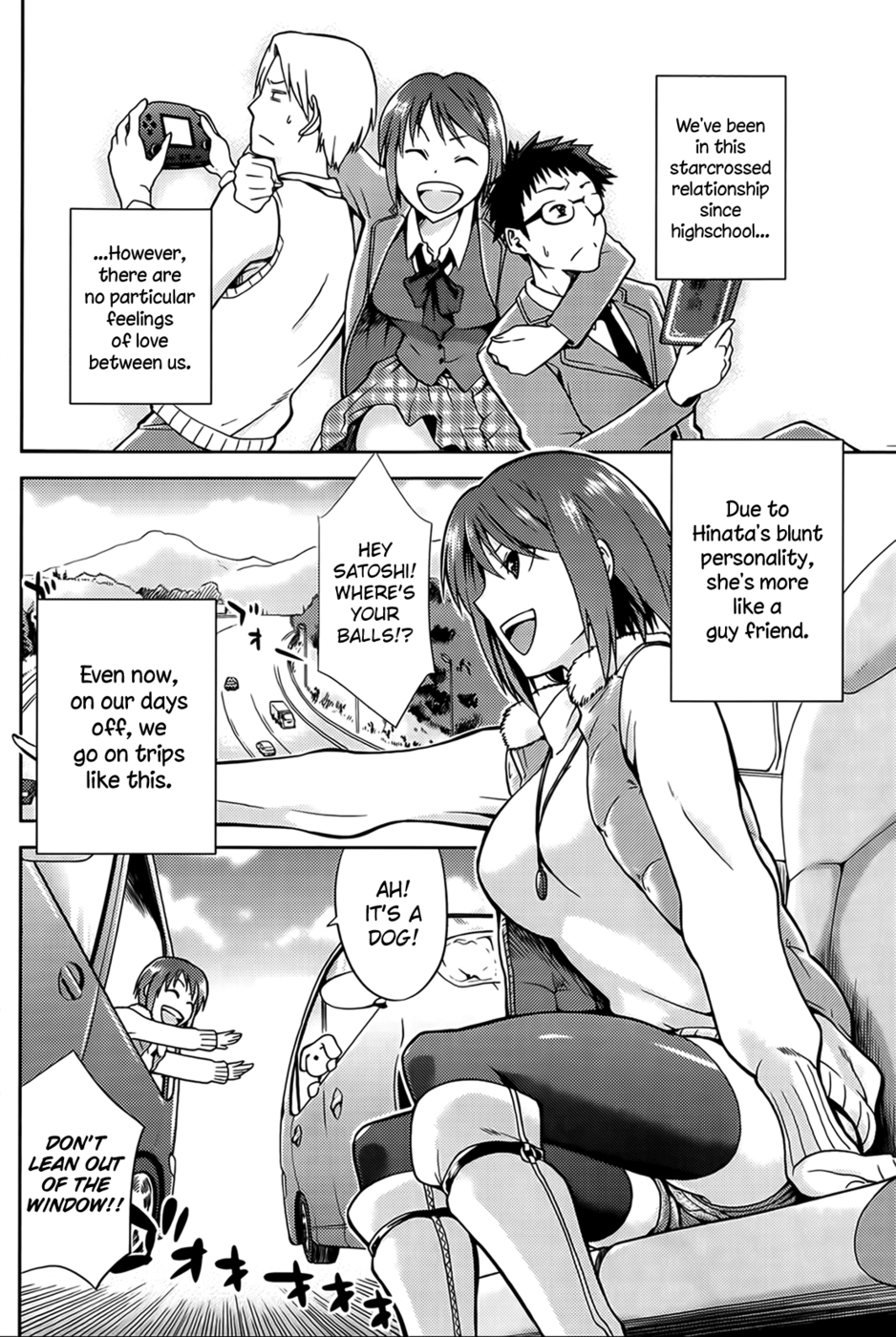 Hentai Manga Comic-Drive your nightmare-Read-2